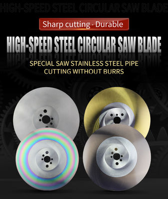 1.0-5.0mm Blade Thickness M42/W5 Speed Steel Circular Saw Blade for Metal Cutting