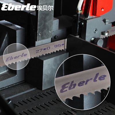 EBERLE Metal Cutting BI-Metal M42 Saw Blade Made in Germany in Customized Lengths