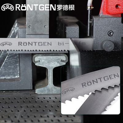 Metal Band Saw Blade for Metal Bar and Tube 27/34/41/54/67/80 MM Width Germany RONTGEN